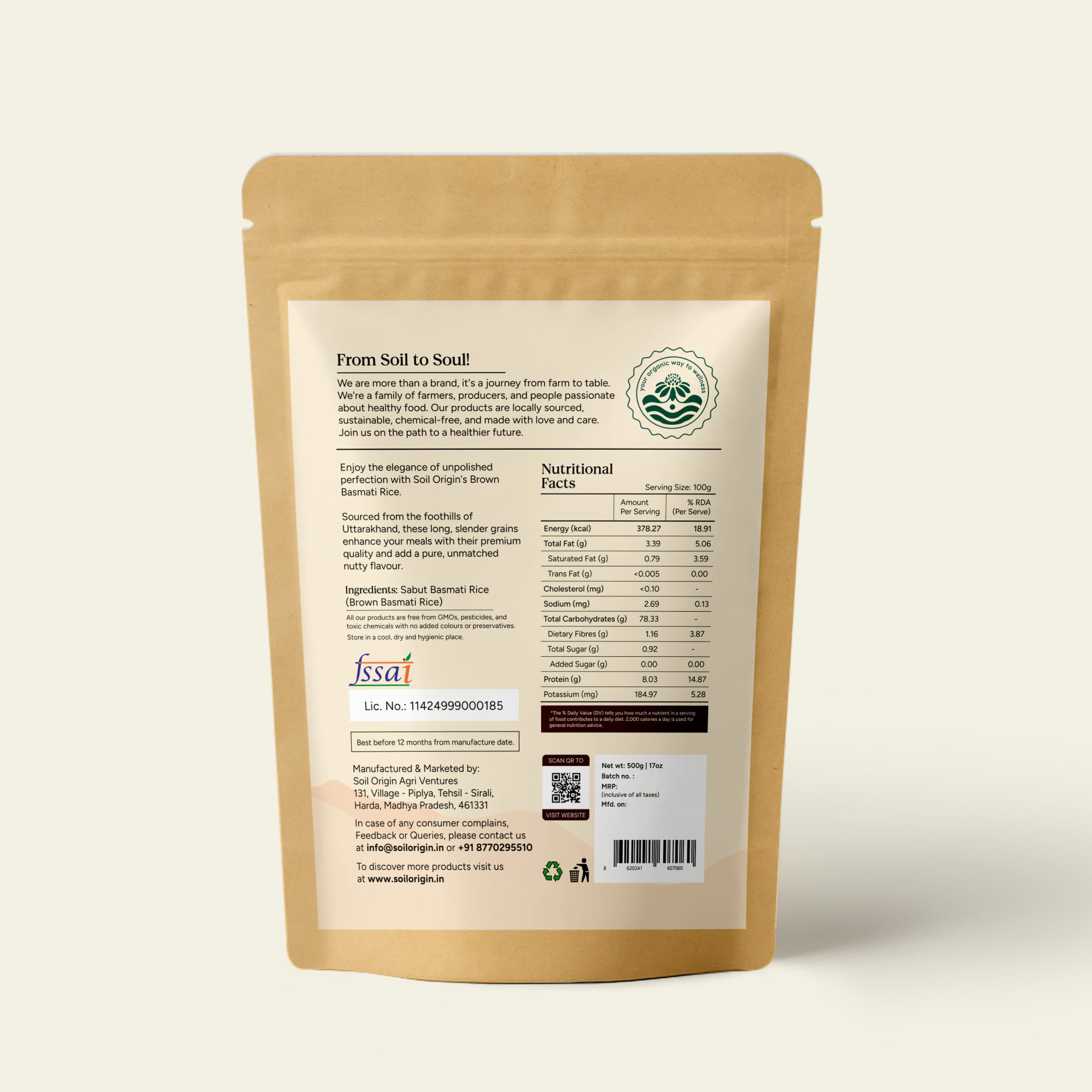 Soil Origin Brown Bashmati Rice - 500 Gm