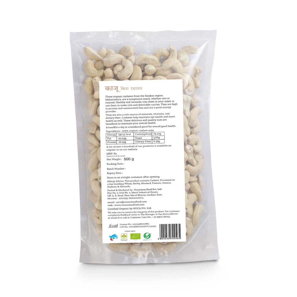 Conscious Food Cashew