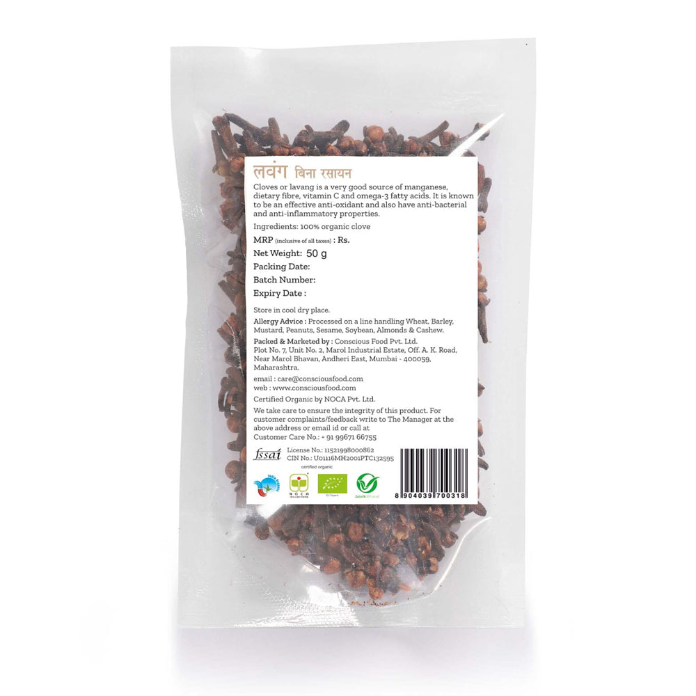 Conscious Food Clove (Lavang) 50g