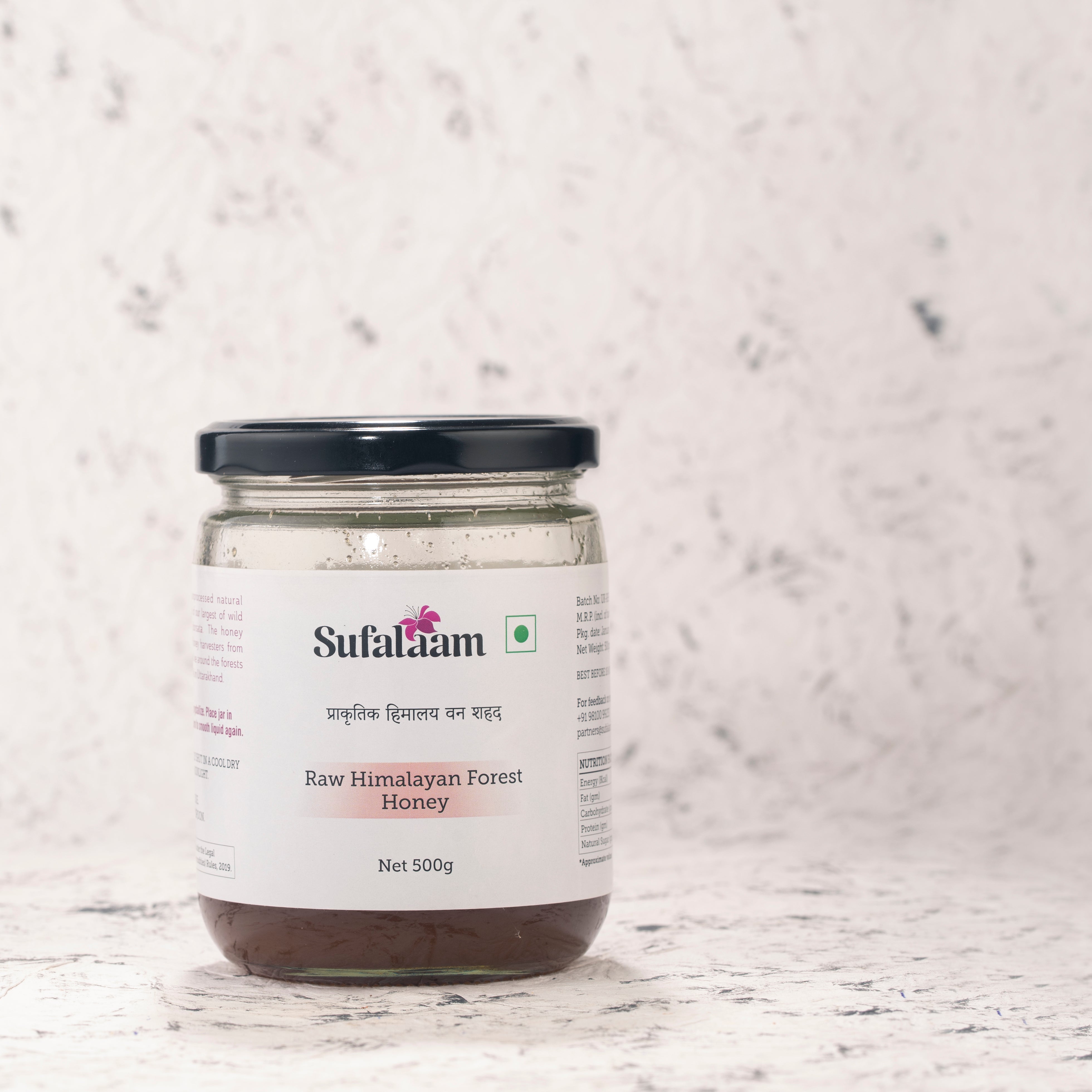 Sufalaam Raw Himalayan Forest Honey 500g