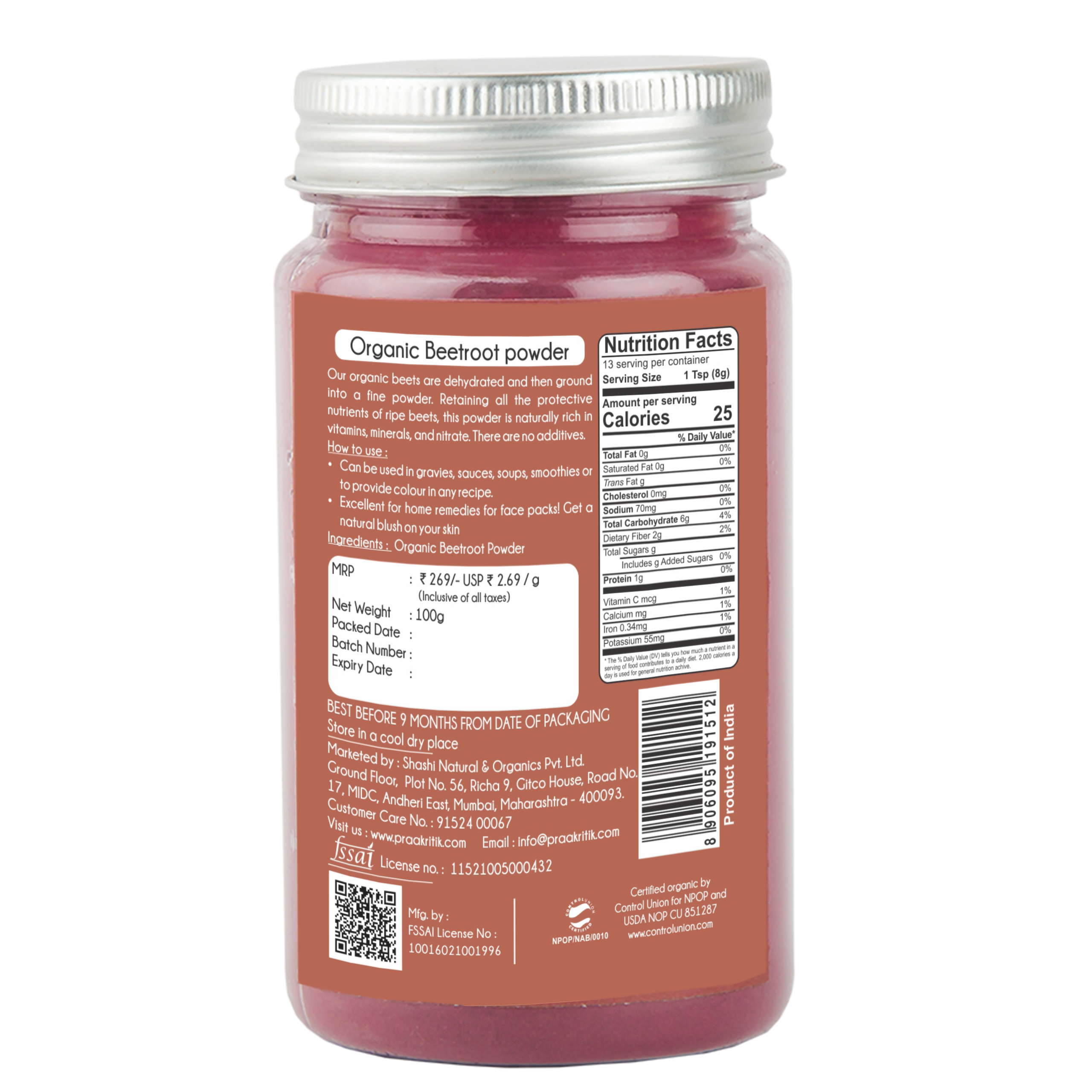 Praakritik  Beet Root Powder 100g