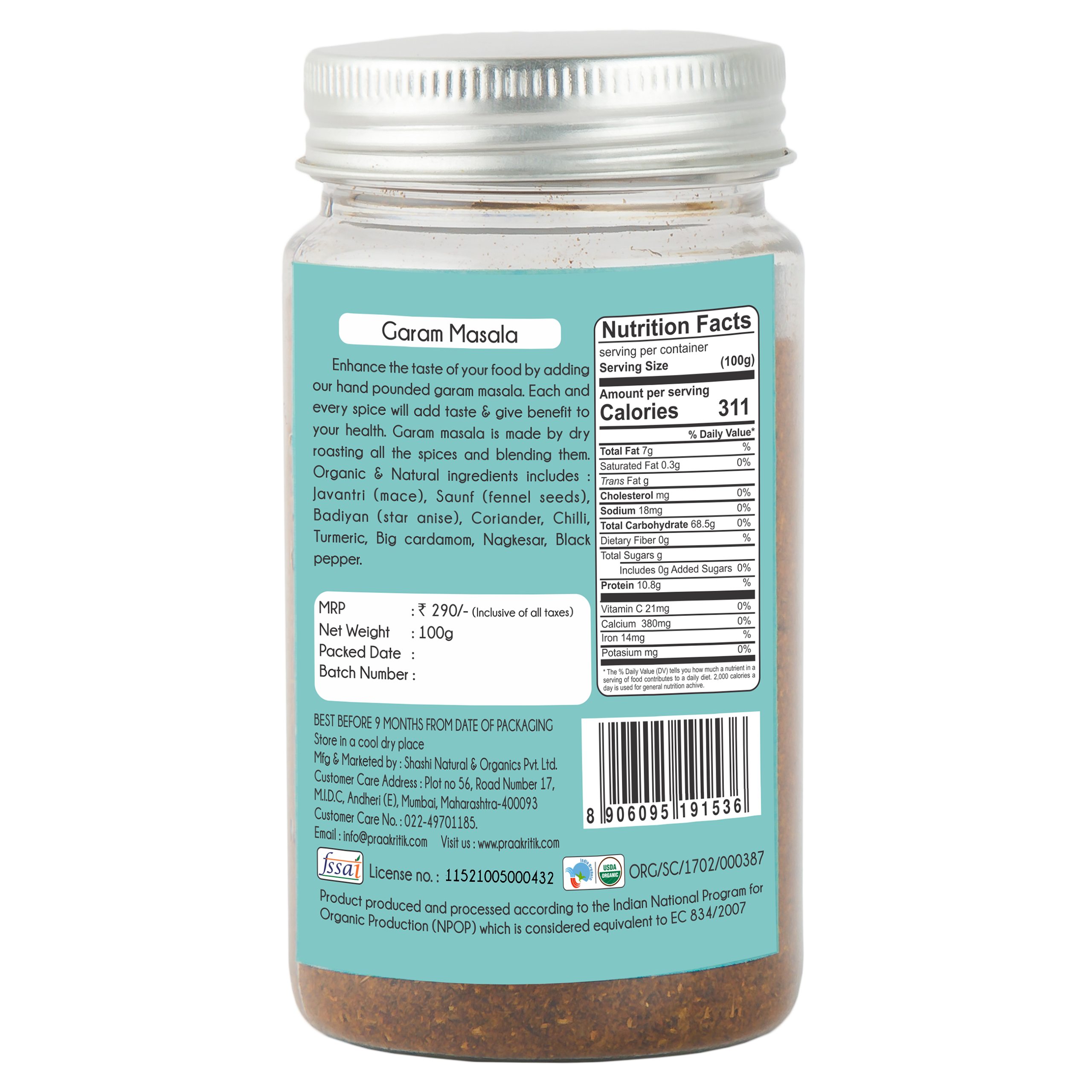 Praakritik Natural Garam Masala 100g