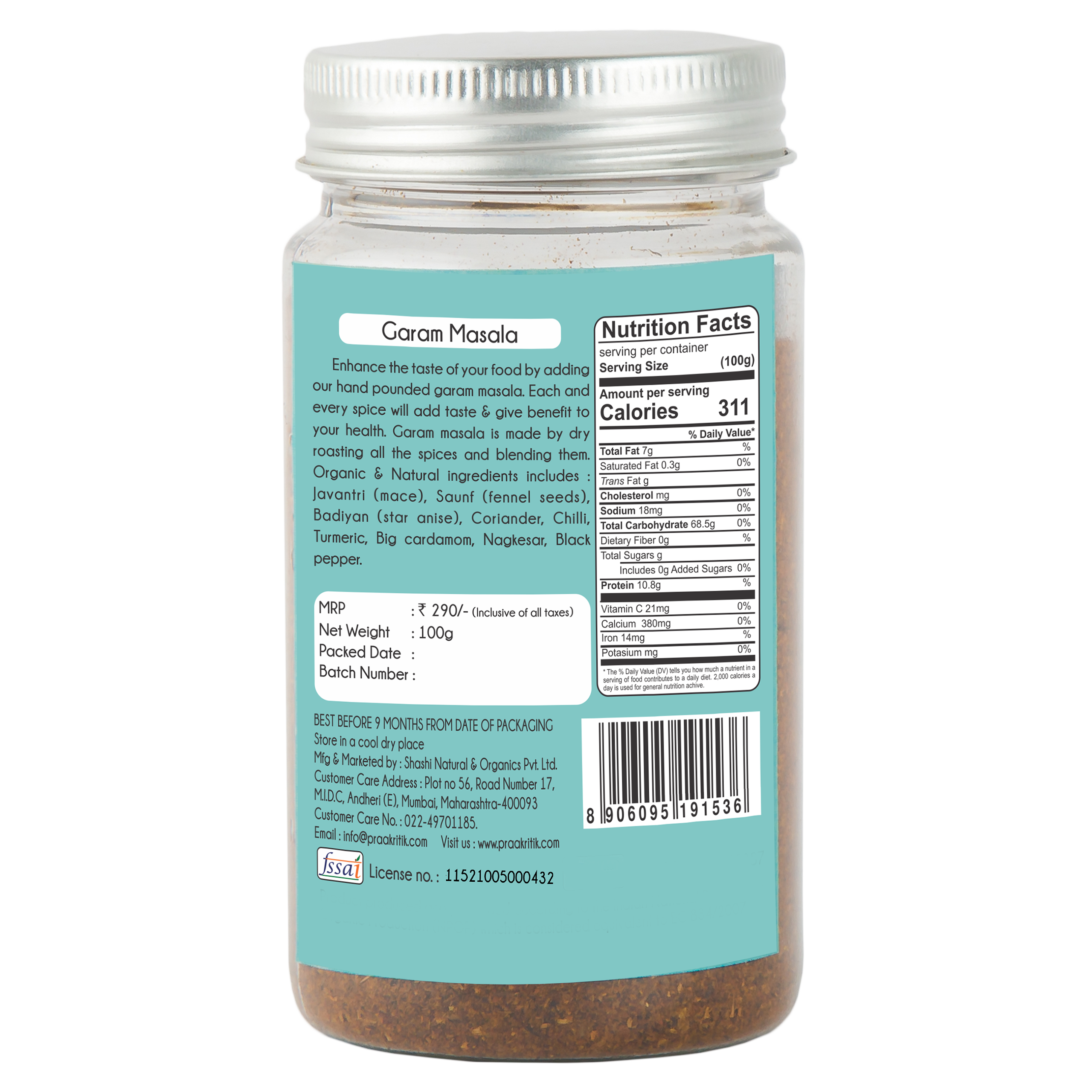 Praakritik Natural Garam Masala 100g