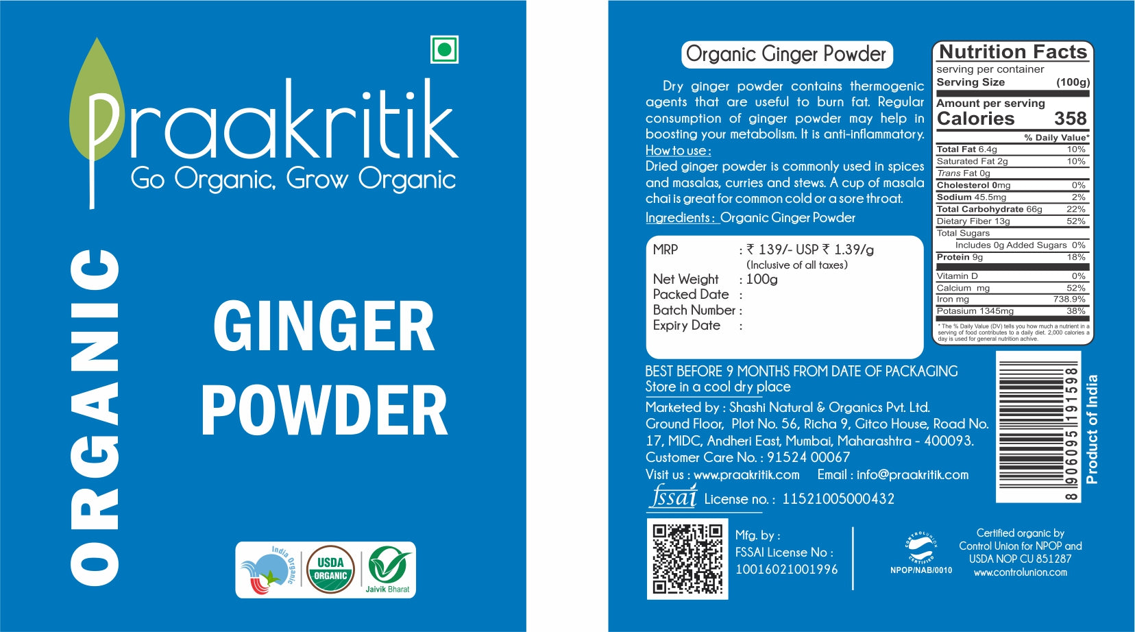 Praakritik Organic Ginger Powder 100g