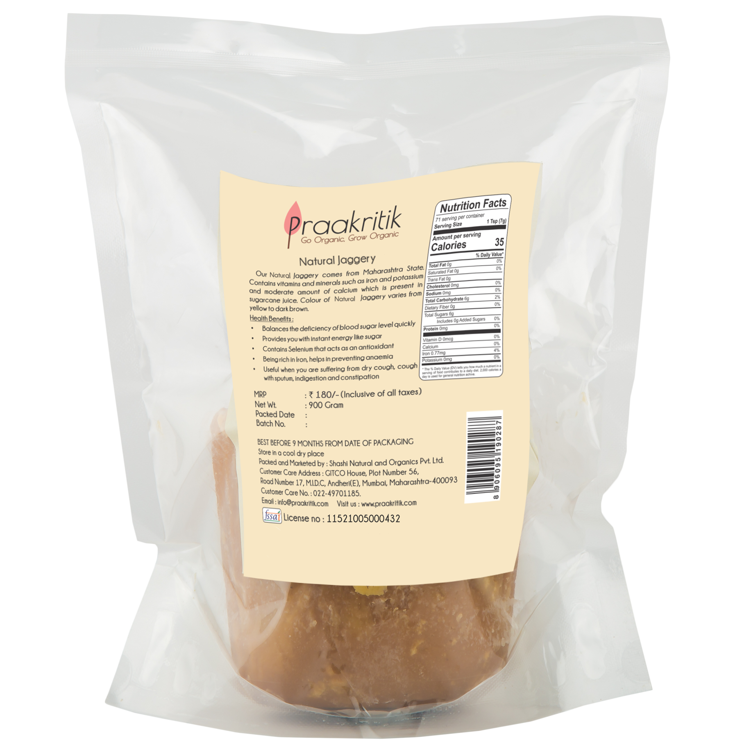 Praakritik Natural Jaggery 900g