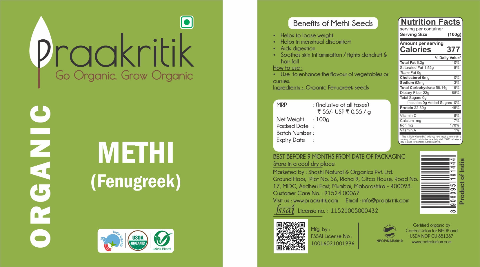 Praakritik Organic Methi Seed 100g