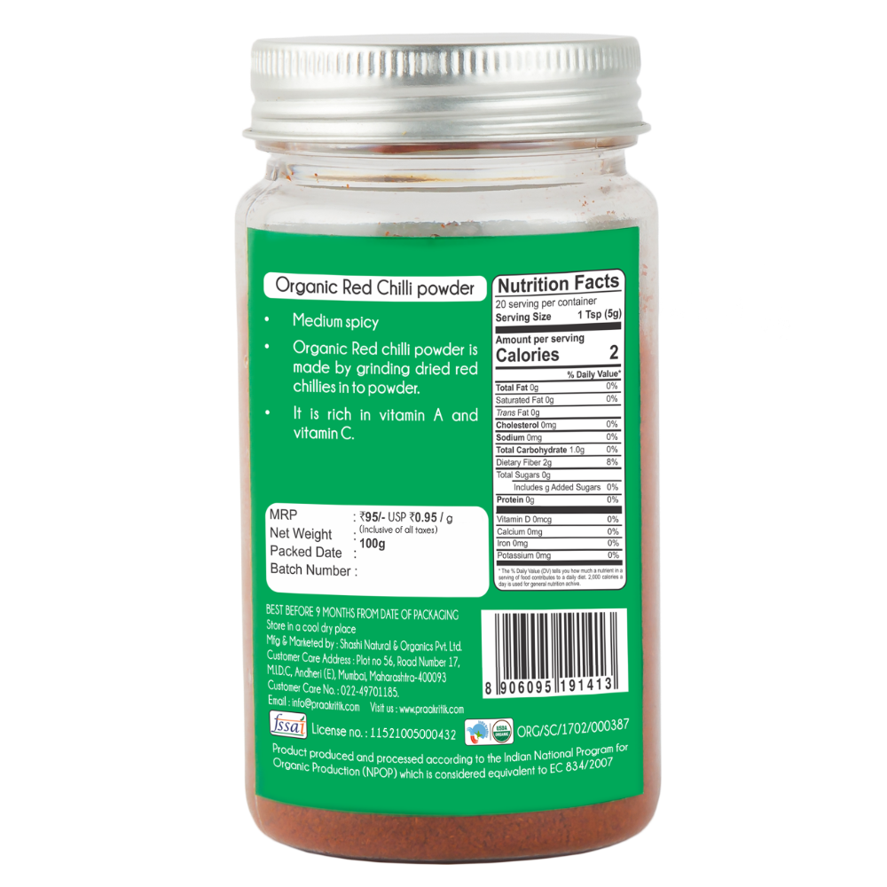 Praakritik Organic Red Chilli Powder 100g