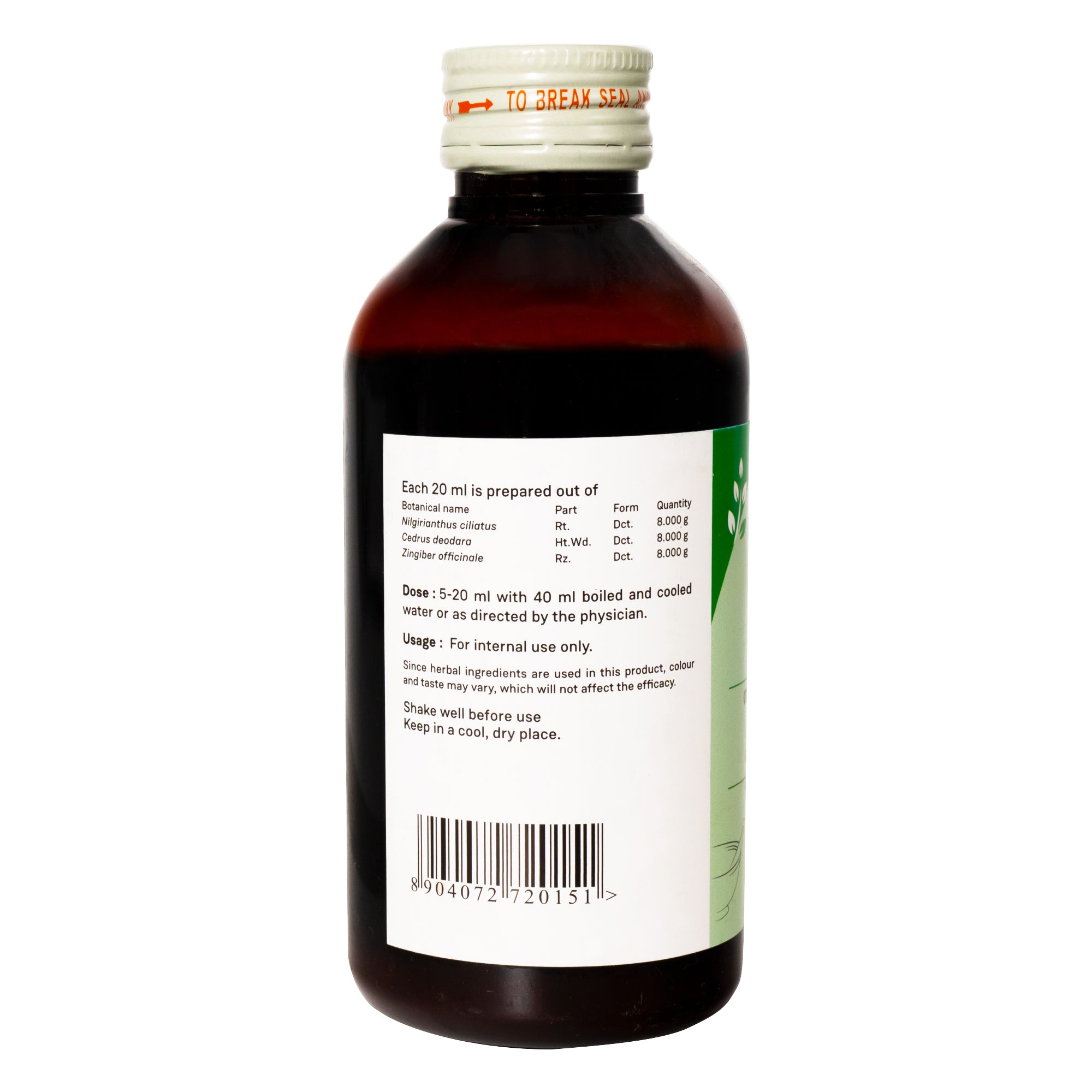 Sitaram Ayurveda Sahacharadi Kashayam 200Ml  - Pack of 2 (Prescription Medication)