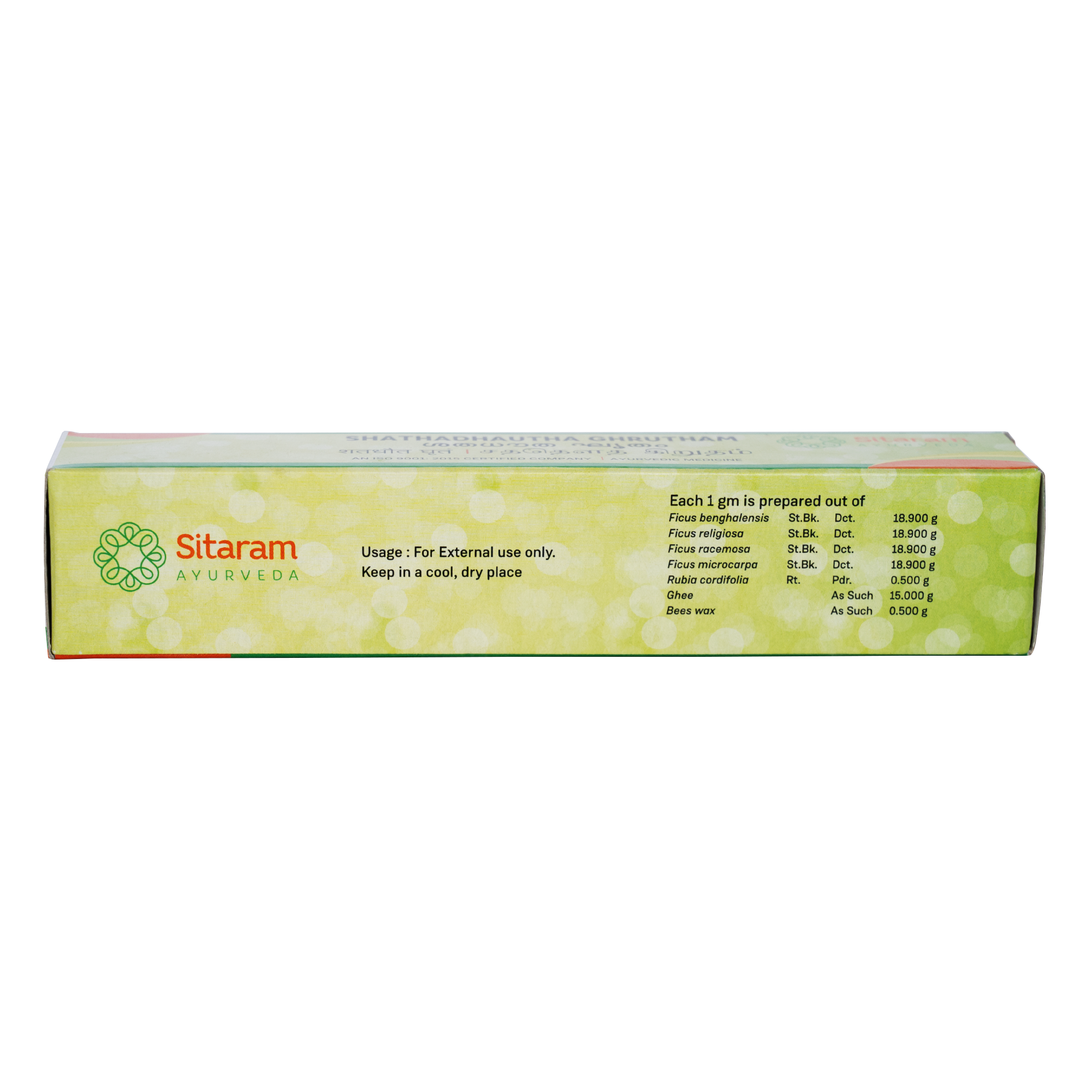 Sitaram Ayurveda Sathadowdha Ghritham 15Grm - Pack of 2 (Prescription Medication)